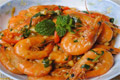薄荷咖喱虾的简单做法_薄荷咖喱虾怎么做最好吃？