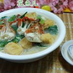 油豆腐青菜螃蟹汤怎么做好吃_油豆腐青菜螃蟹汤的做法