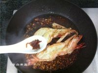 柠香干煎大虾怎么做好吃_柠香干煎大虾的做法