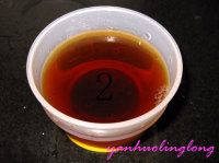 黑糯米酒焗红星梭子蟹怎么做好吃_黑糯米酒焗红星梭子蟹的做法